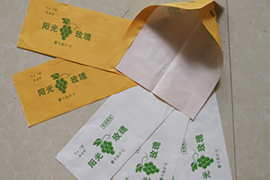 陽光玫瑰包裝袋