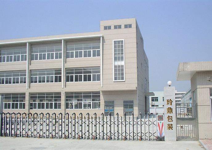 公司簡(jiǎn)介3